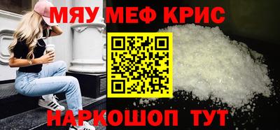 Альфа ПВП Брянск