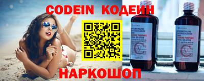 Альфа ПВП Брянск