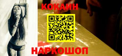 винт Братск