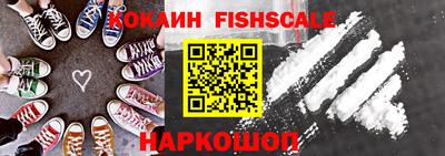 винт Братск