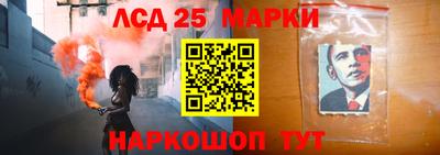 Альфа ПВП Брянск