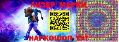 винт Братск