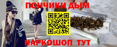 Альфа ПВП Брянск
