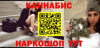 винт Братск