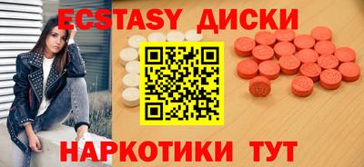 Альфа ПВП Брянск