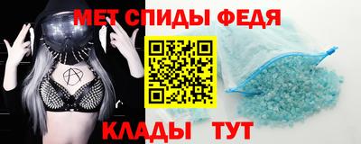 соль курить ск Боровичи