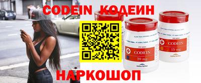 Альфа ПВП Брянск