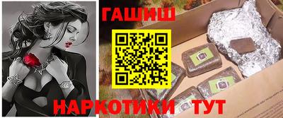 винт Братск