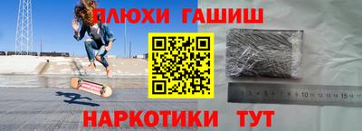 Альфа ПВП Брянск