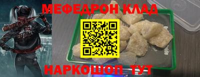 Альфа ПВП Брянск