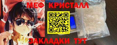 Альфа ПВП Брянск