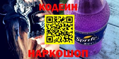 Альфа ПВП Брянск
