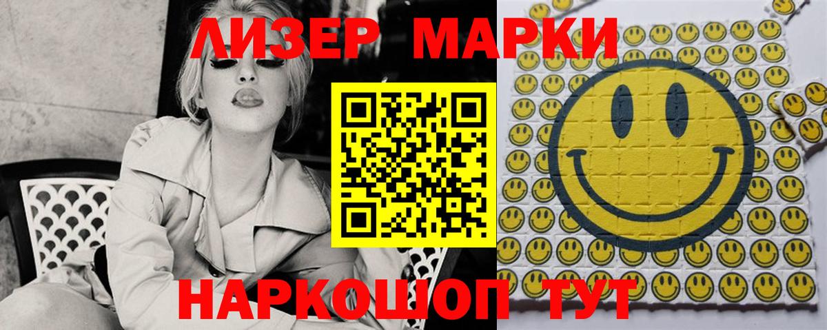 Лсд 25 экстази кислота  Вход с VPN  Лсд 25 экстази  Сокол  ЛСД экстази кислота 